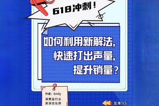 曾令旭：比斯利今天发挥啦 雄鹿已找到表哥和字母挡拆舒服的模式